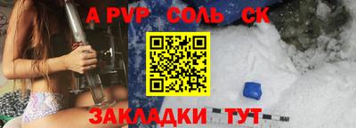 гашишное масло Тула