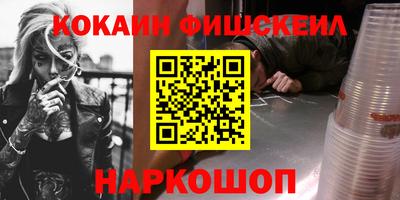 ALPHA PVP Туймазы