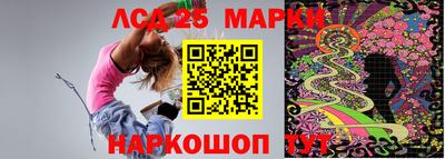 ALPHA PVP Туймазы
