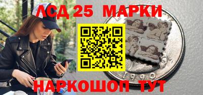 ALPHA PVP Туймазы