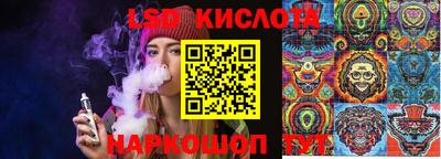 гашишное масло Тула