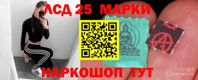 ALPHA PVP Туймазы