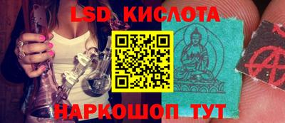 первитин Тулун