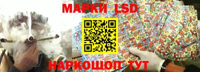 первитин Тулун