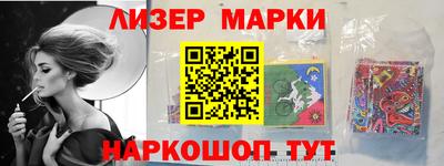 гашишное масло Тула