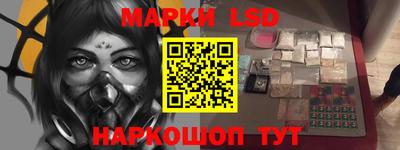 первитин Тулун