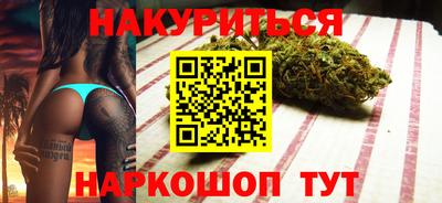 ALPHA PVP Туймазы