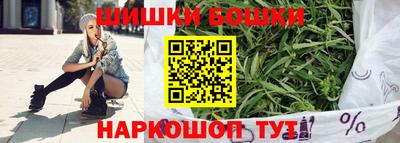 первитин Тулун