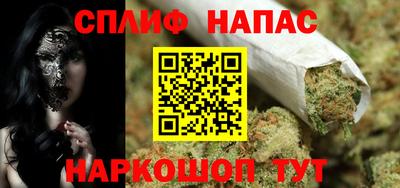 ALPHA PVP Туймазы