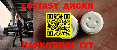 ALPHA PVP Туймазы