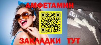 гашишное масло Тула