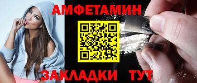 гашишное масло Тула