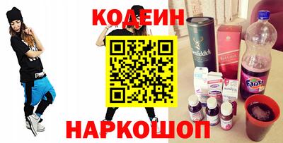 ALPHA PVP Туймазы
