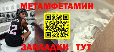 гашишное масло Тула