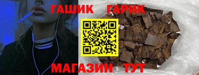 ALPHA PVP Туймазы