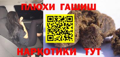 первитин Тулун