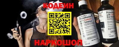 гашишное масло Тула