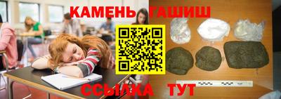 ALPHA PVP Туймазы