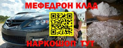 ALPHA PVP Туймазы