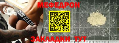 ALPHA PVP Туймазы